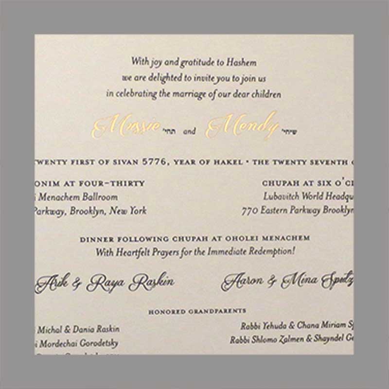 Wedding Invitation w Gold Names