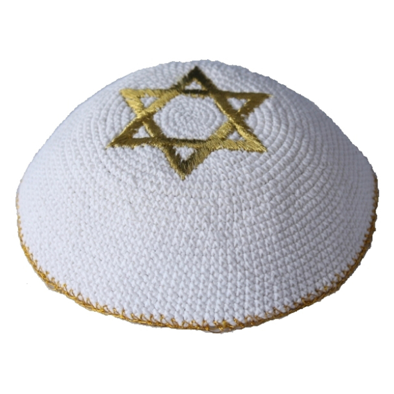 White with Gold Magen David and gold trim