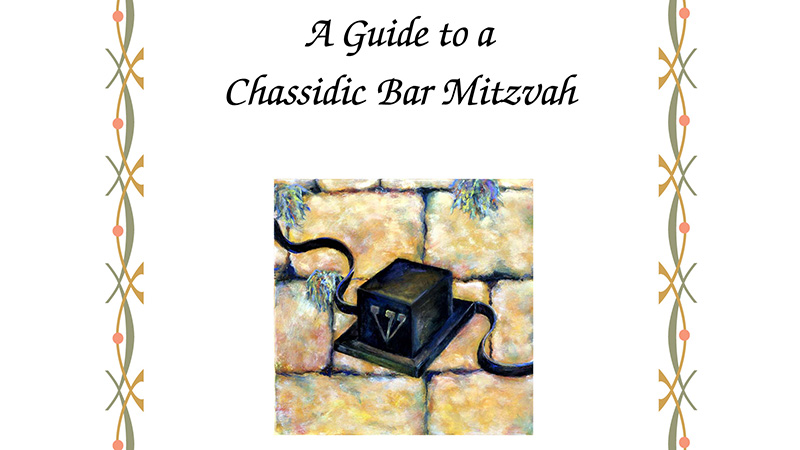Bar Mitzvah Guide