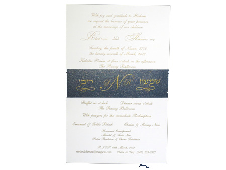 Wedding Invitation Sample