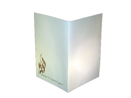 wedding Invitation Sample